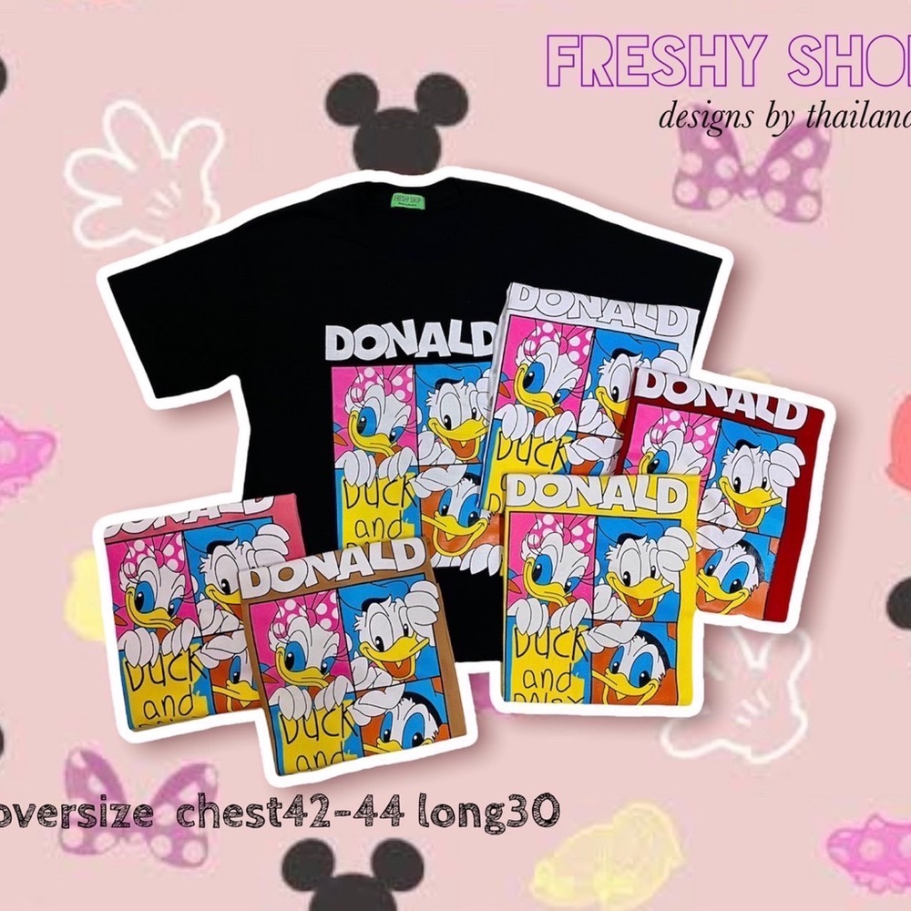 Donald Shirt